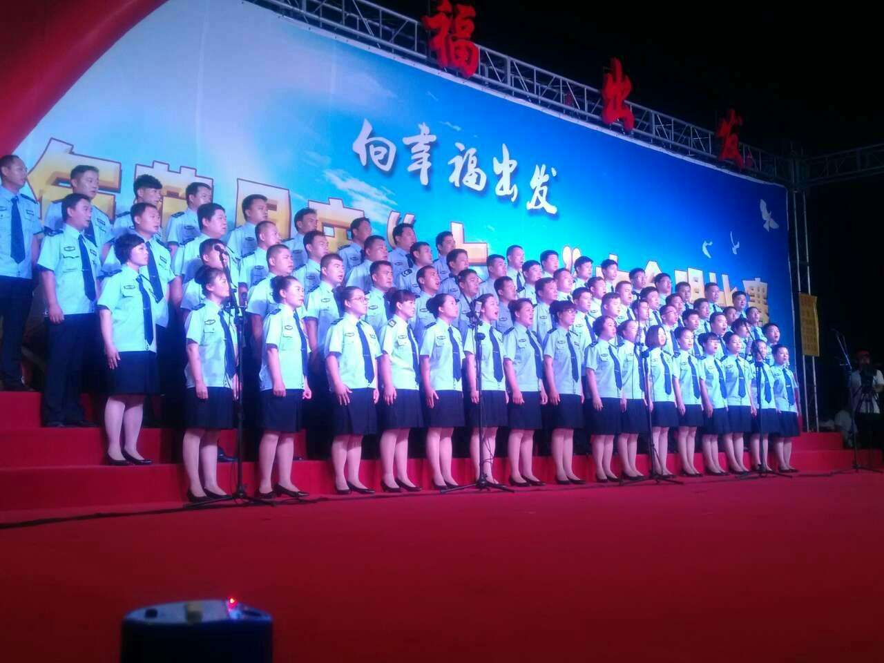 365betƽ̨����μ���&ldquo;��һ&rdquo;��ϳ�����